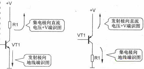 三極管直流電路,三極管交流電路