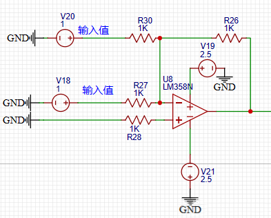 運放加法電路