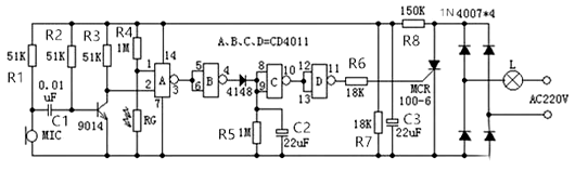 聲光控延時開關電路